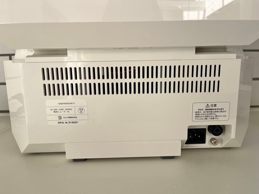 最終値下げ！サキナルルシェ美顔器LEDライト付き