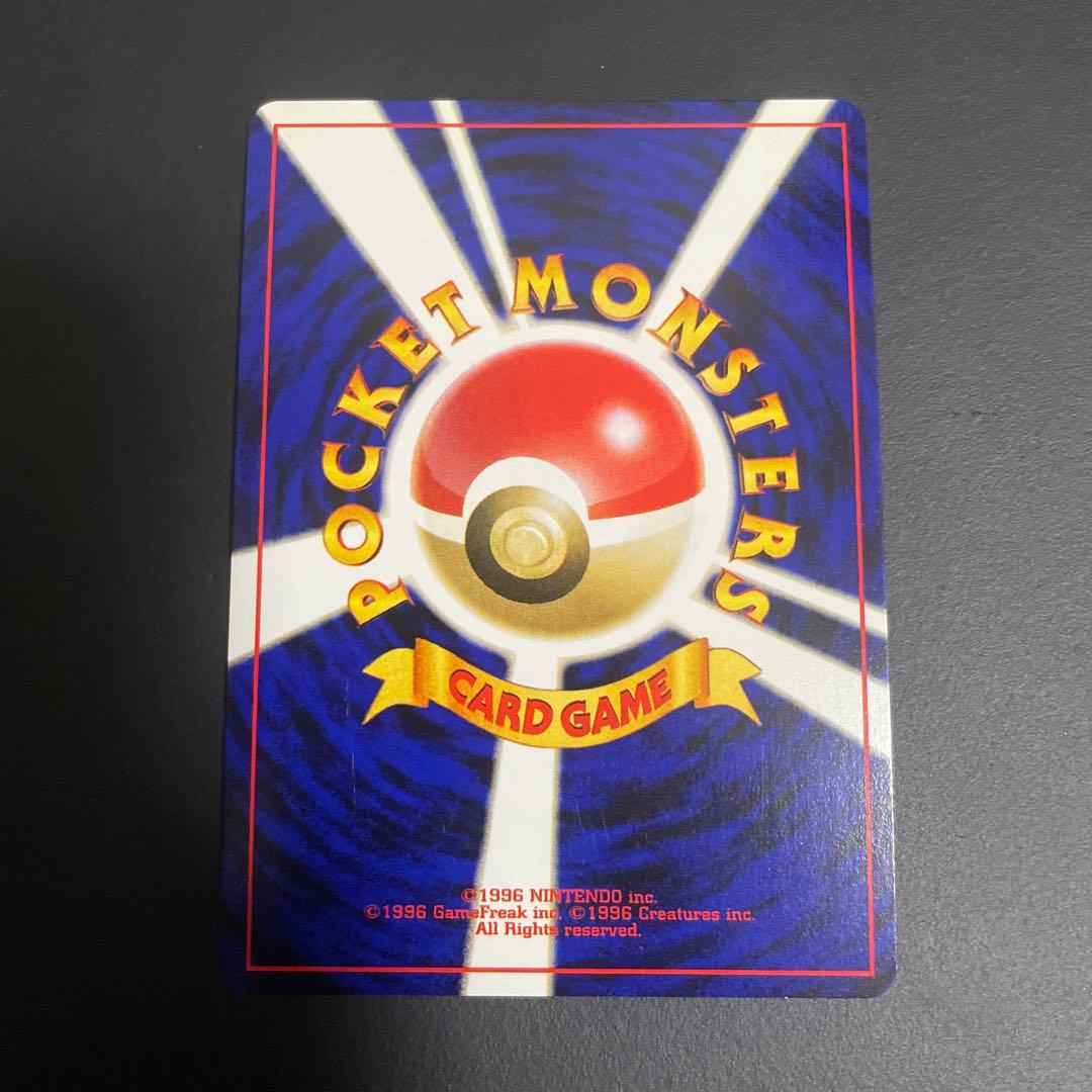 ポケモンカード　ホウオウ ★ 拡張パック第3弾 めざめる伝説