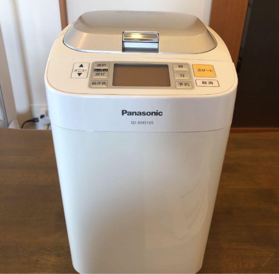 Panasonic ホームベーカリー SD