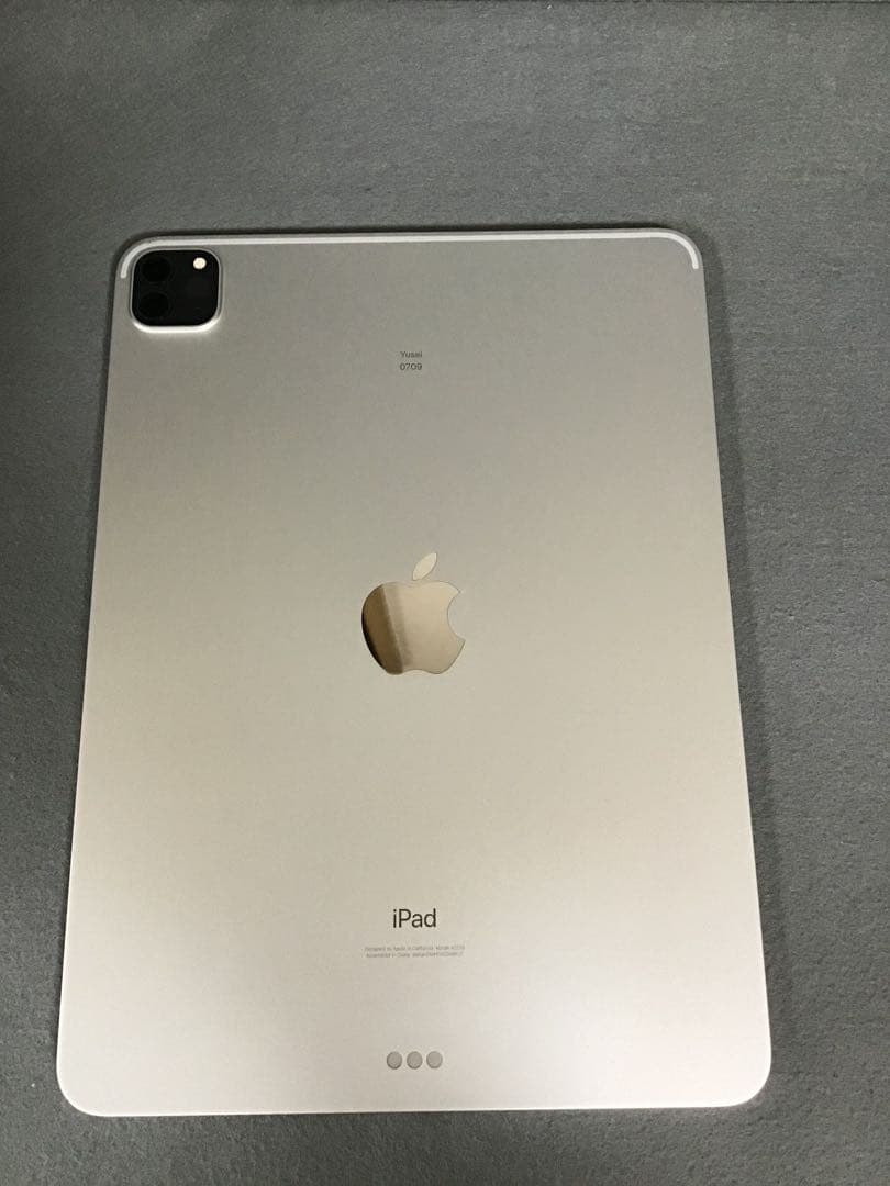 美品　11インチ　iPad Pro 第2世代　 256GB シルバー色