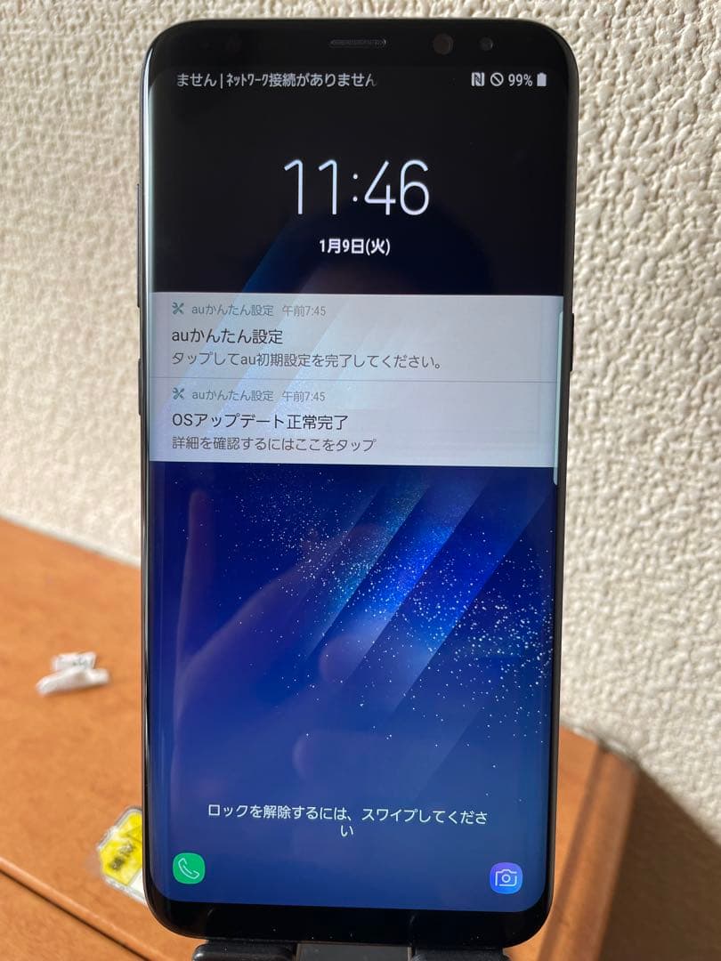 Samsung Galaxy S8+ sim ロック解除済み