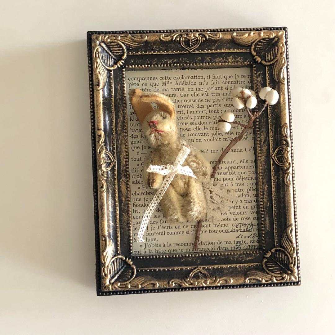 11/30限定価格　シュコ　ヴィンテージ　バニー　うさぎさん