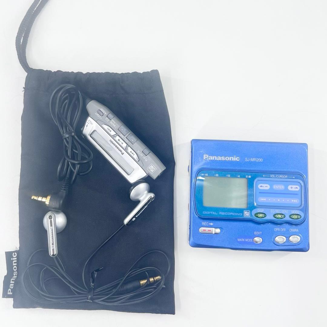 完動品 Panasonic SJ-MR200 MDレコーダー リモコン付