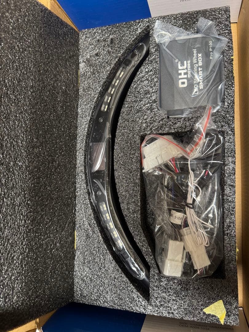 OHC ステアリングスイッチ ブラック