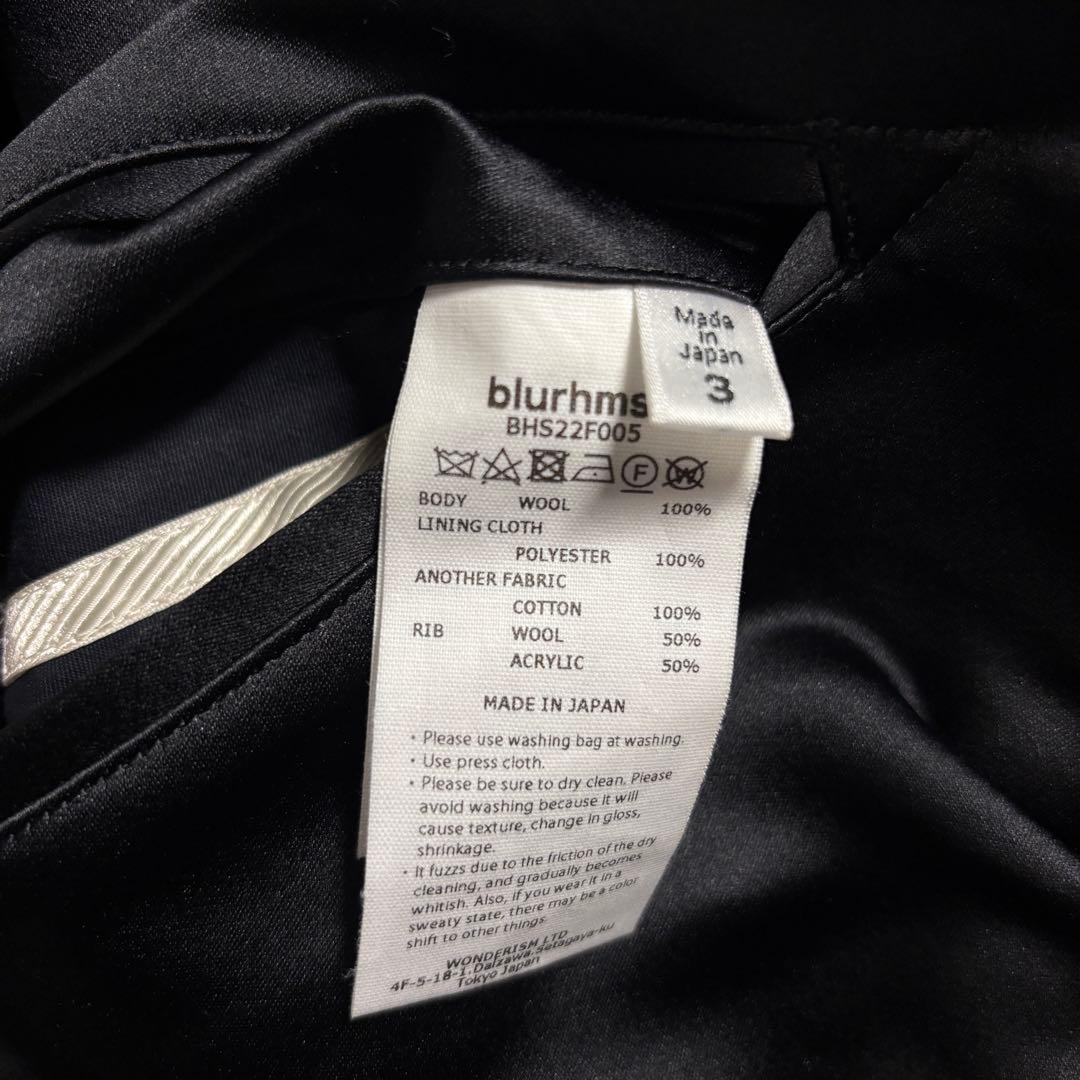 blurhms ブラームス Reversible Award Jacket 3
