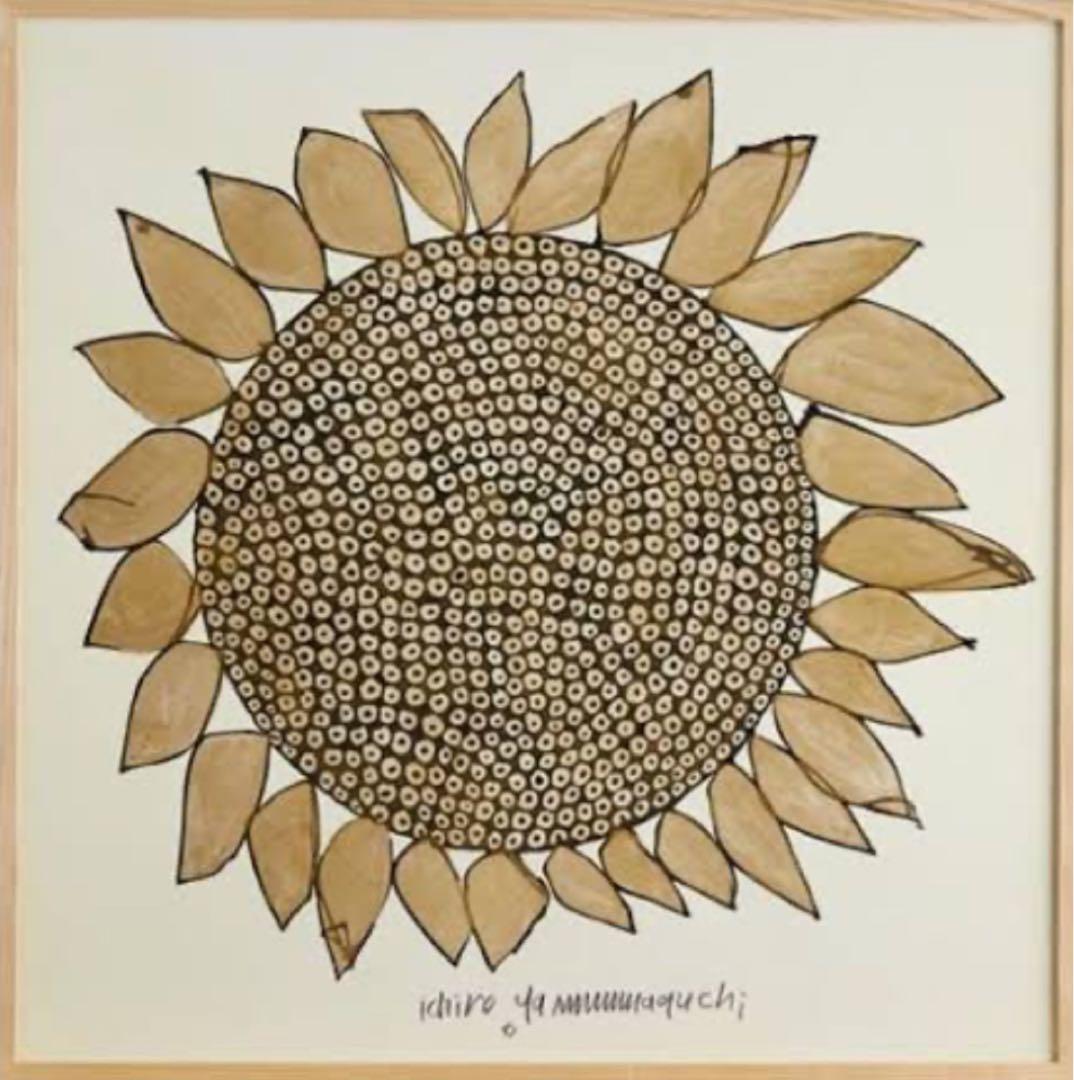 【IDEE】　「山口一郎 Sunflower」アート