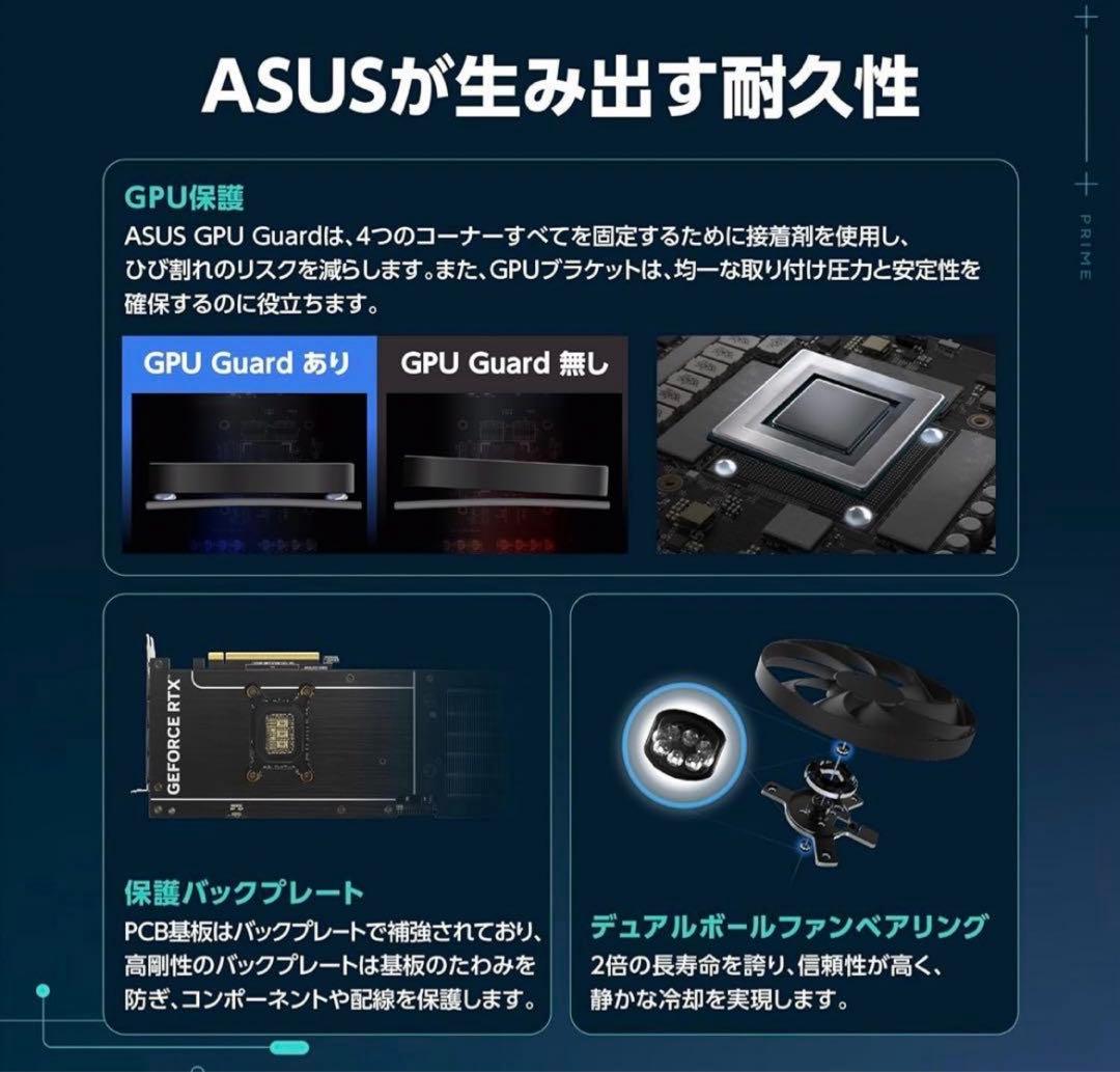 【新品】ASUS NVIDIA GeForce RTX 5070Ti