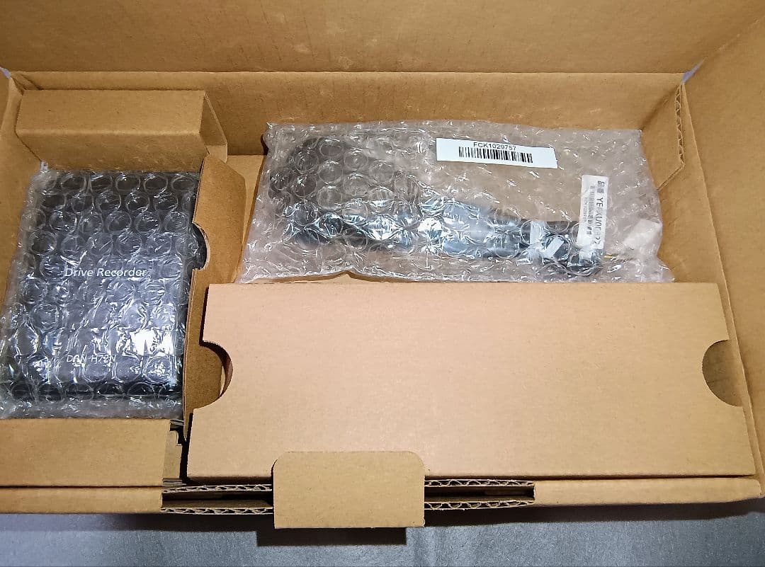 【新品】ダイハツ純正 ドライブレコーダー 08671-k9025