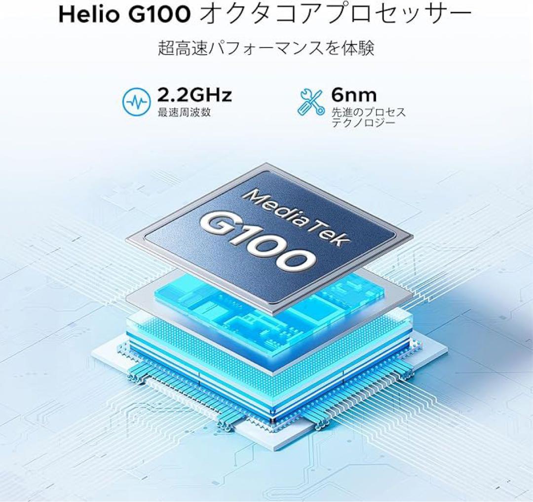 DOOGEE E3MAX Android 15 タブレット 14インチ 2.1K