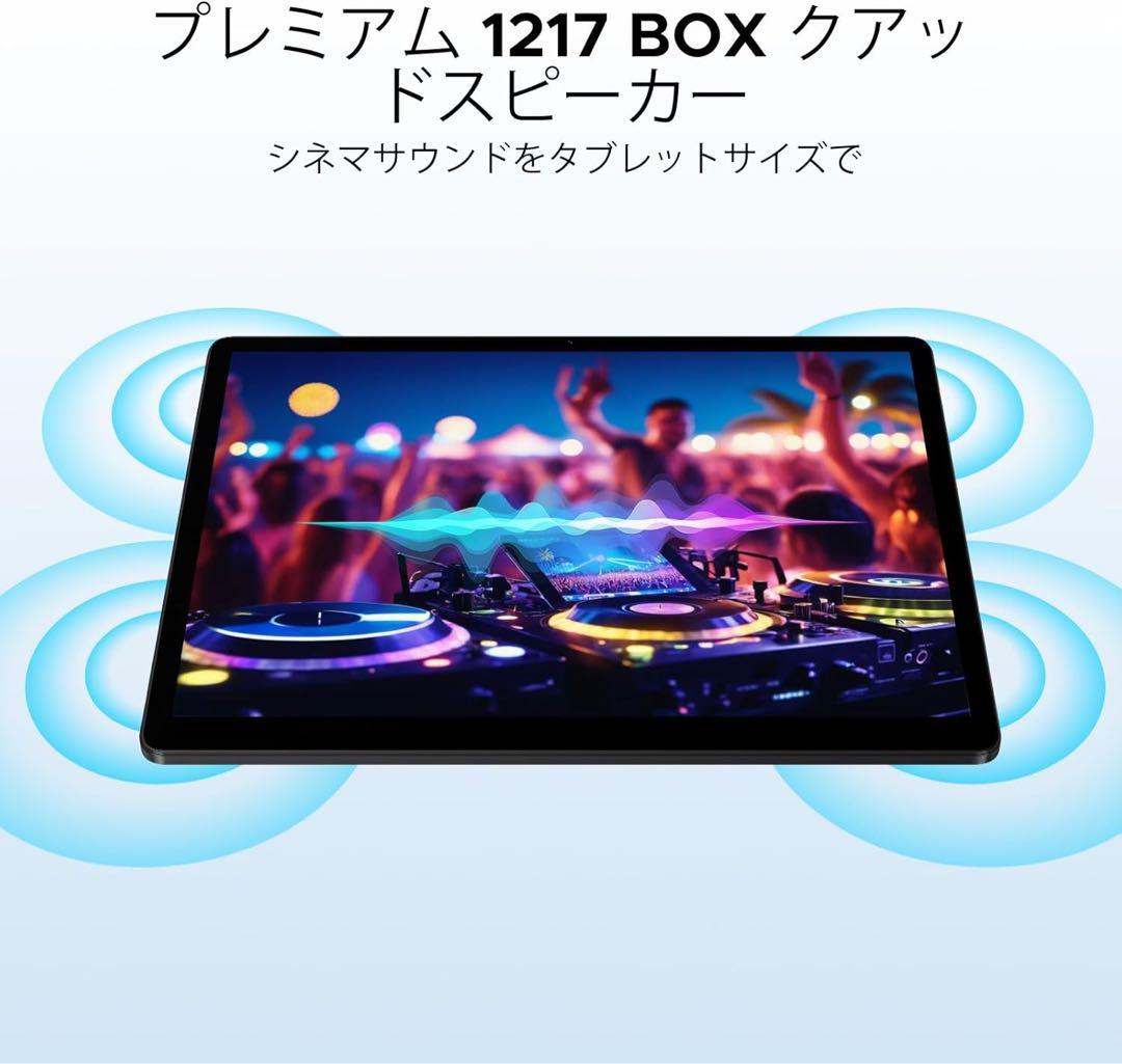 DOOGEE E3MAX Android 15 タブレット 14インチ 2.1K