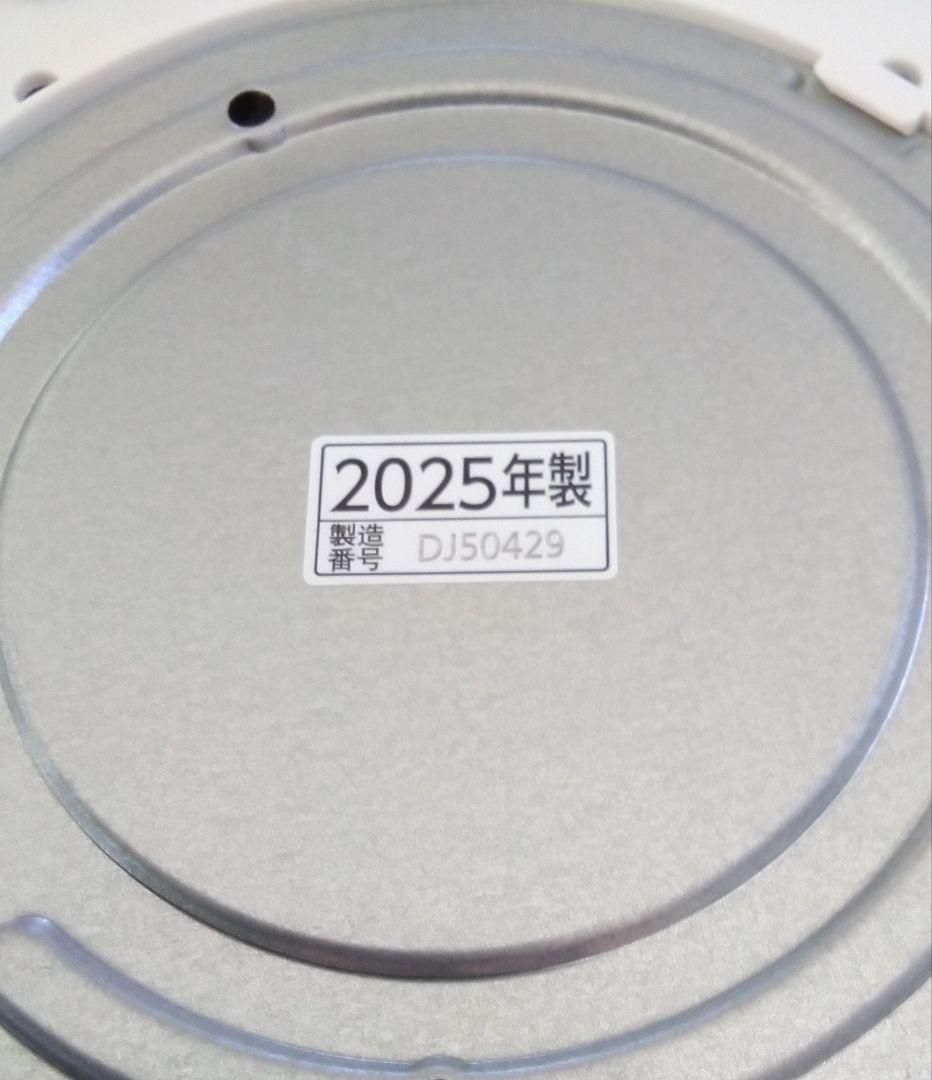 象印 EE-DE50 置き型加湿器 ホワイト 2025年製