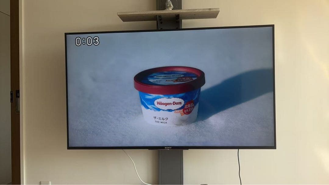 ソニー55インチ4K液晶テレビSONY KJ-55X8500Dジャンク