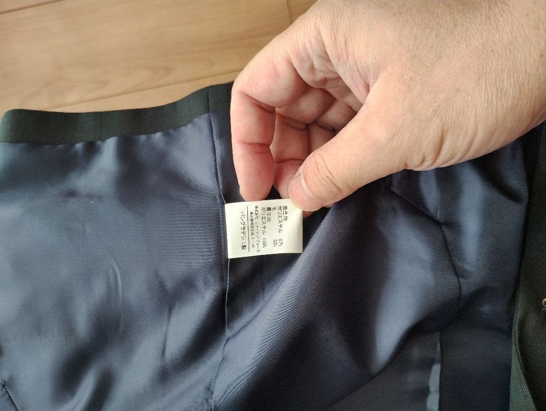 男の子　小学校　入学式　スーツ　セット