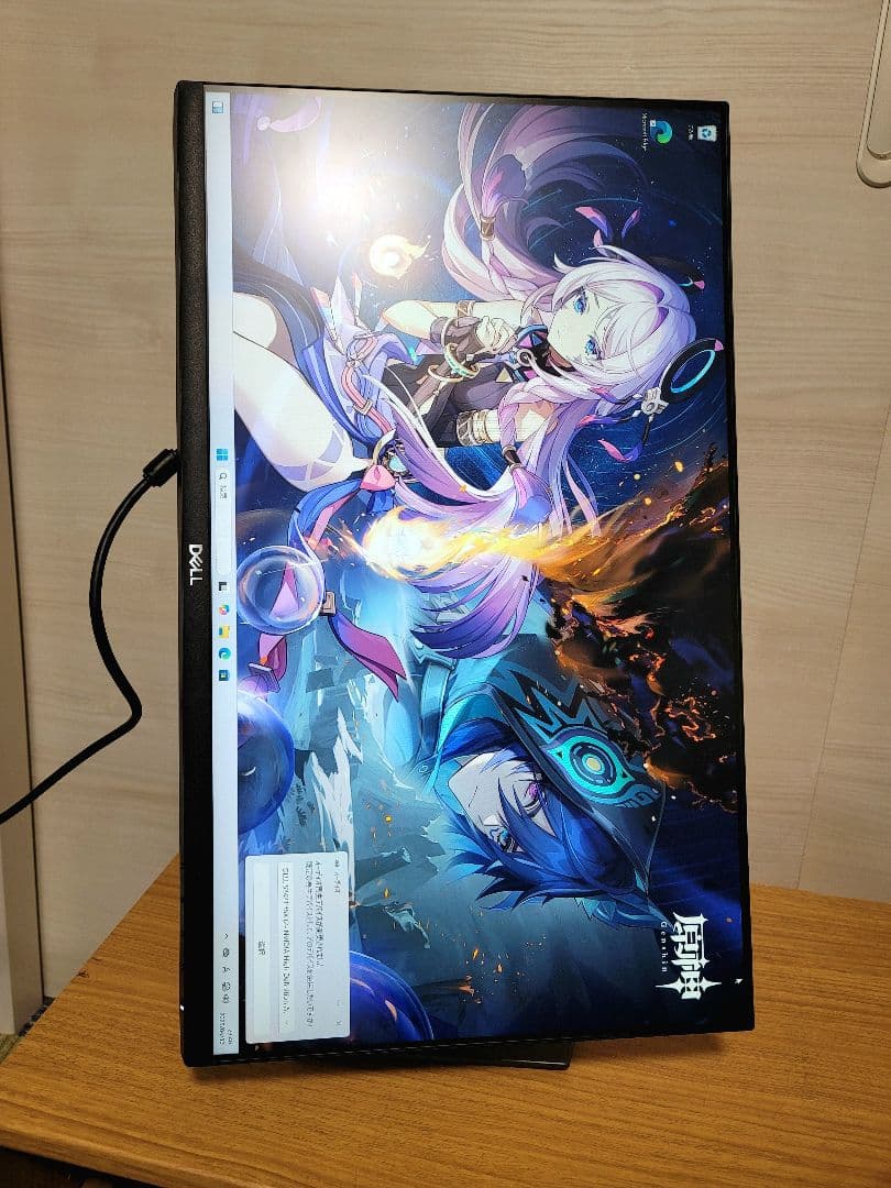 値下げ　美品　Dell 23.8インチ ゲーミングモニター S2421HSX