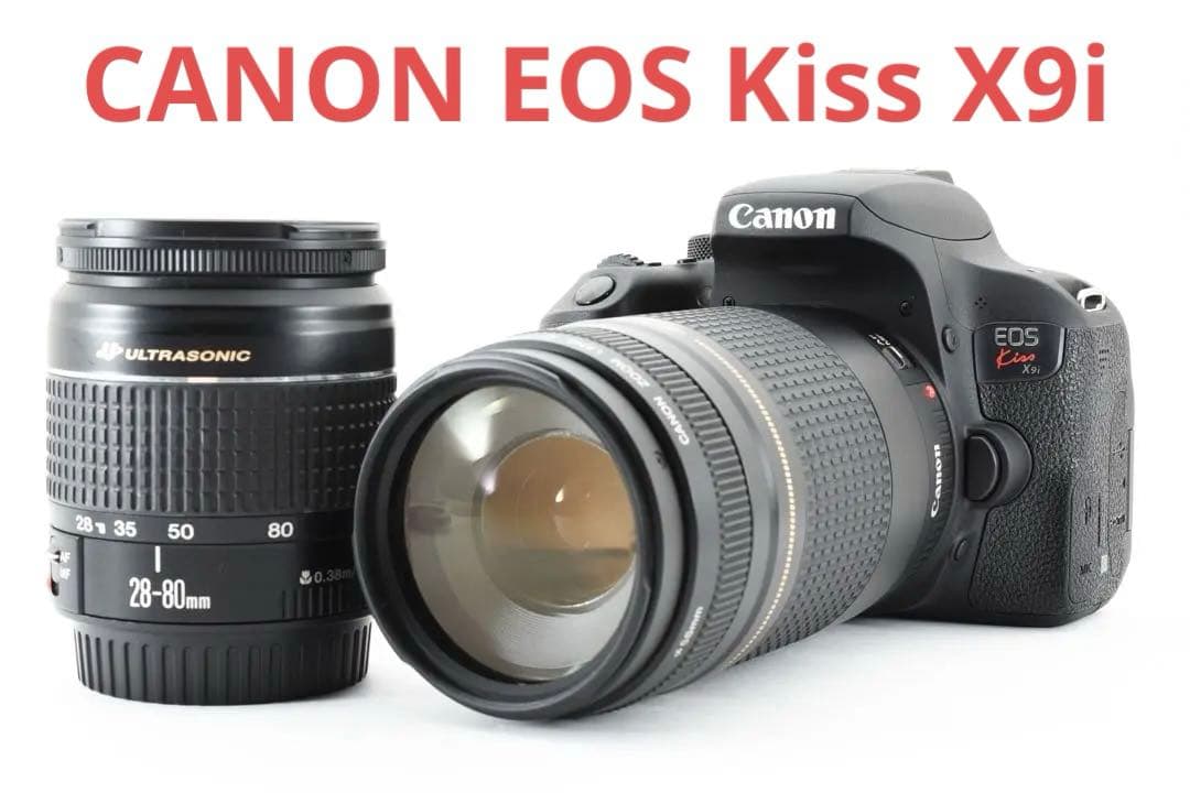 保証/Wi-Fi/動画/canon kiss x9i標準＆望遠ダブルレンズセット
