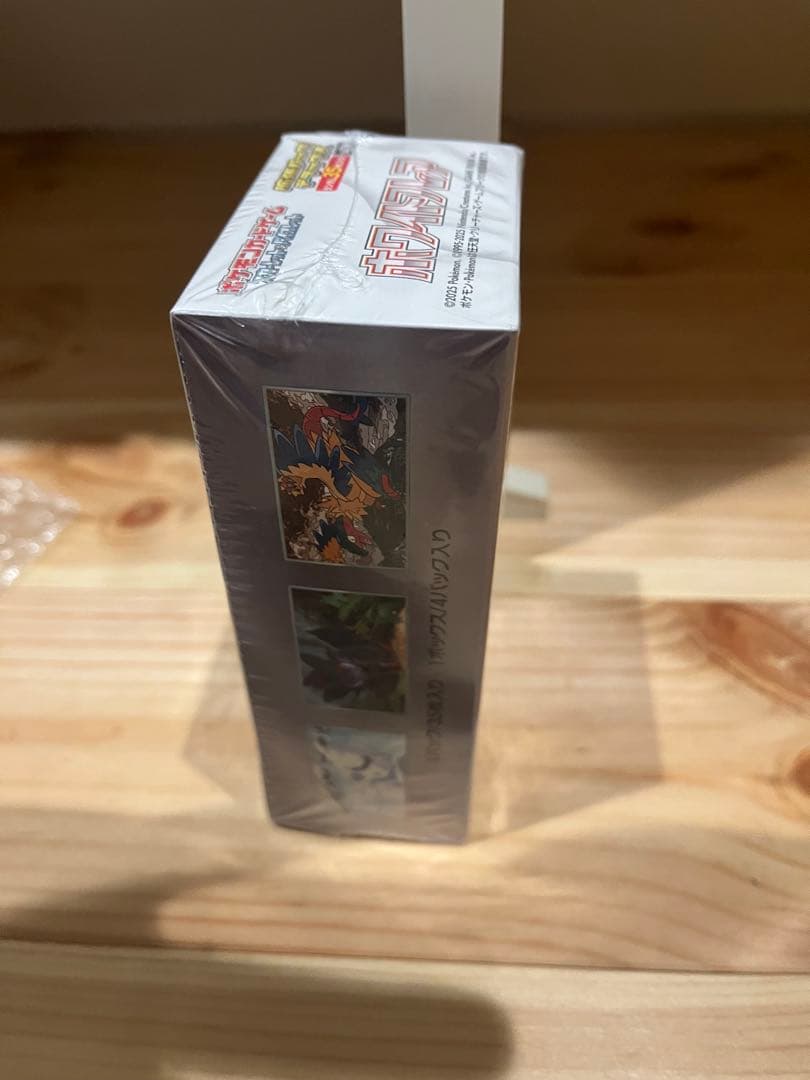 r*y様 ホワイトフレア デラックスBOXシュリンク付き