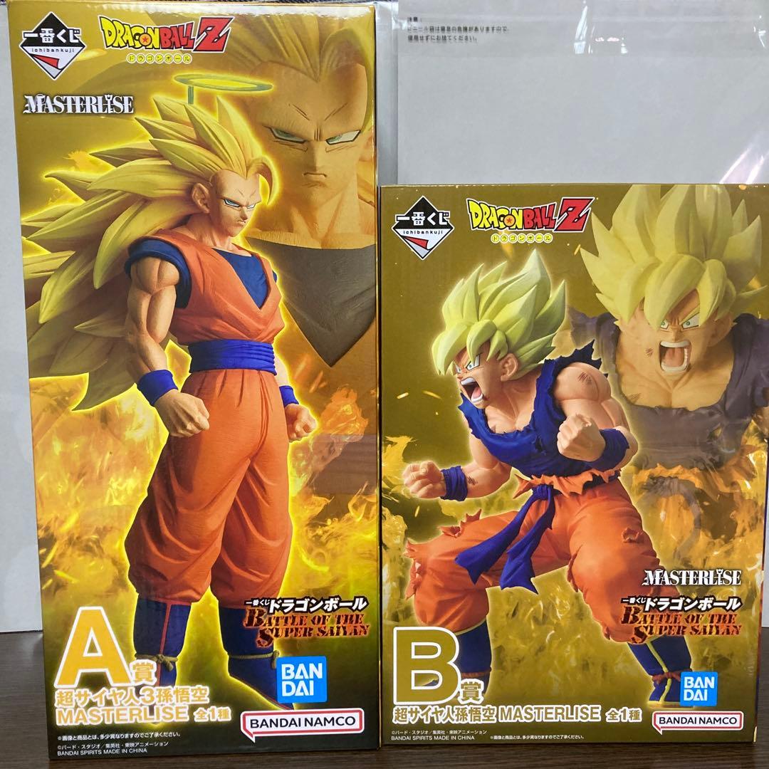 一番くじ ドラゴンボール A賞 B賞