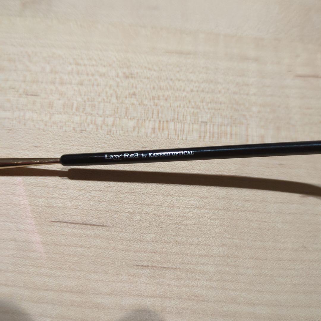 金子眼鏡　サングラス　lazy led