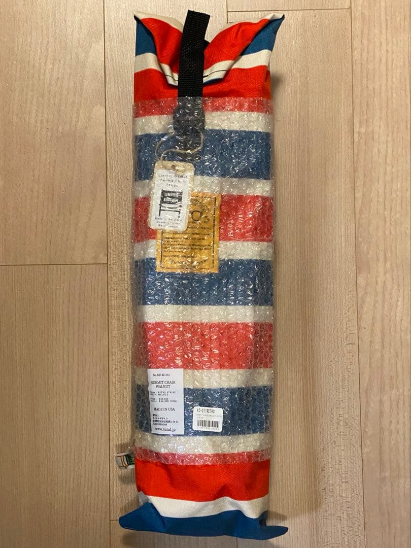 ネイタルデザイン　Natal Design カーミットチェア　ウォルナット