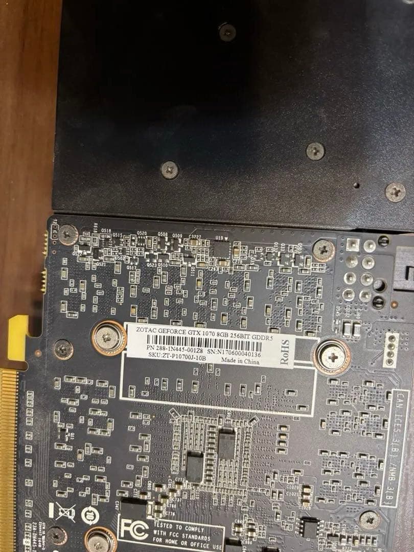 GTX 1070 グラフィックボード