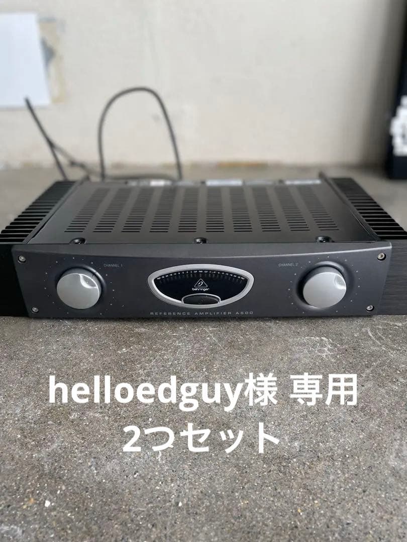 Behringer A500 パワーアンプ