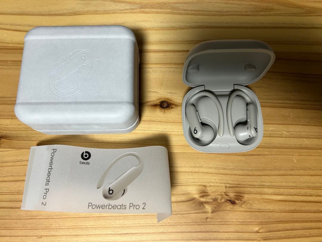 Powerbeats Pro 2 クイックサンド