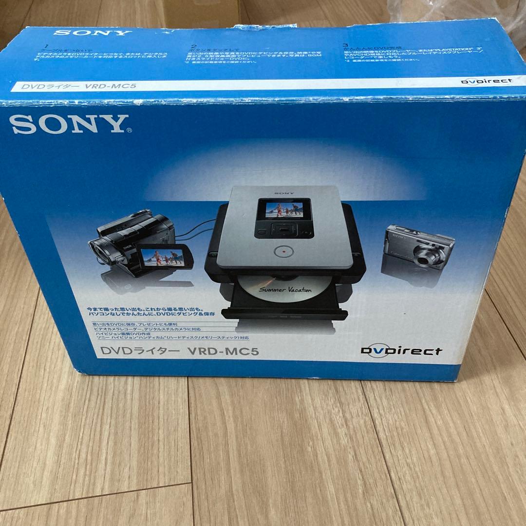 SONY DVDライター VRD-MC5