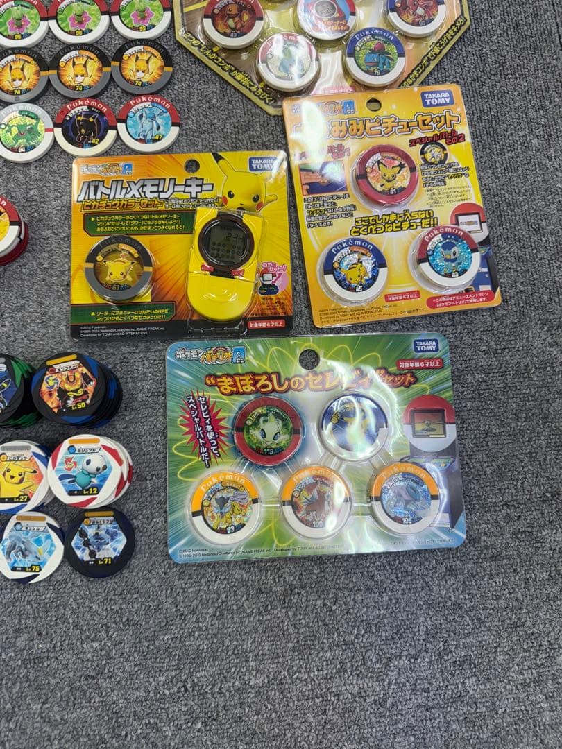 引退品　ポケモン　バトリオ　約800個　マスターボール　ハイパーボール　未開封