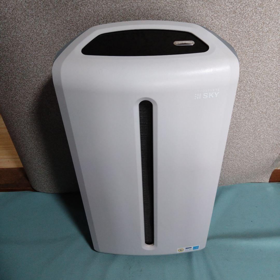 アムウェイ　アトモスフィアスカイ　空気清浄機