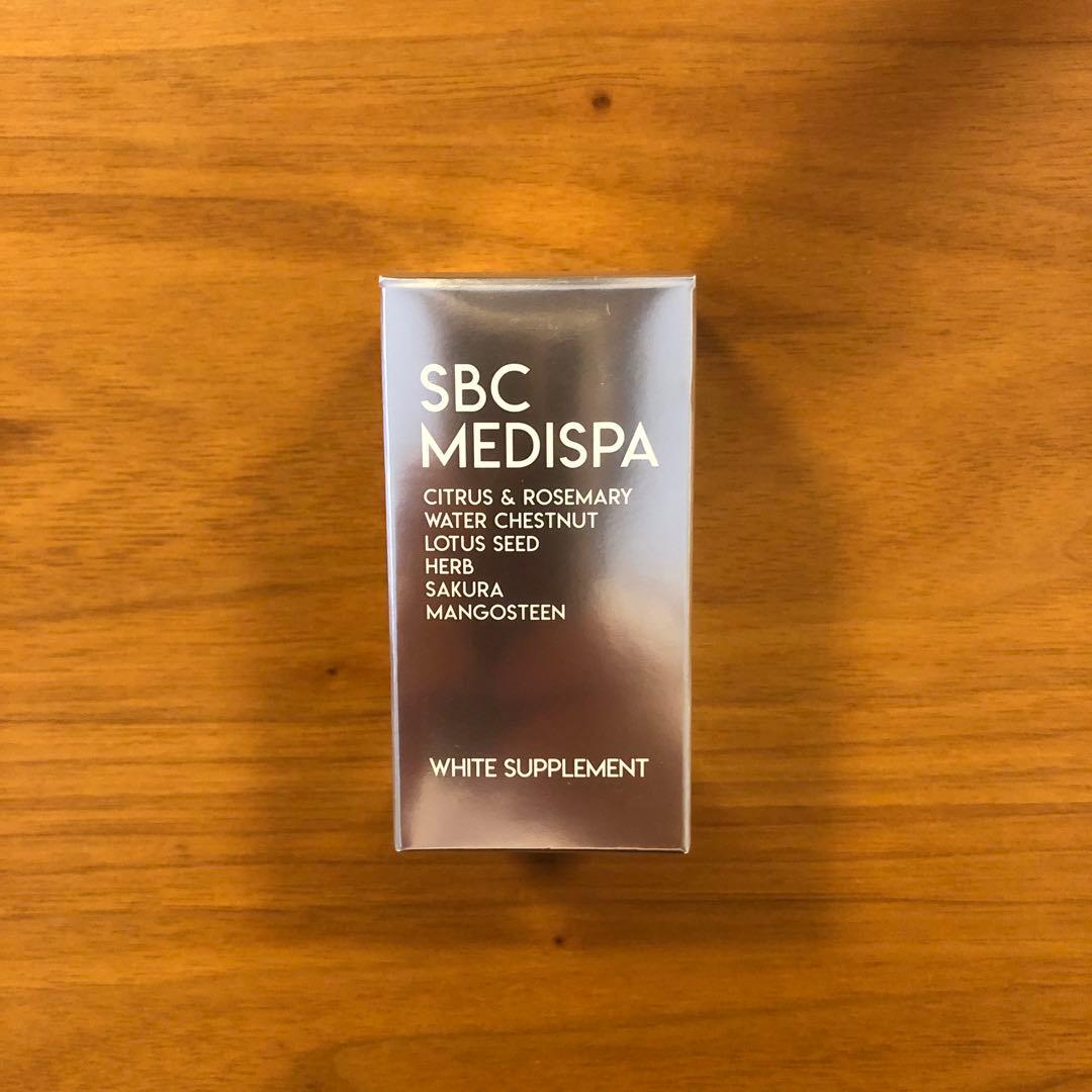 SBC MEDISPA ホワイトサプリメント２個セット