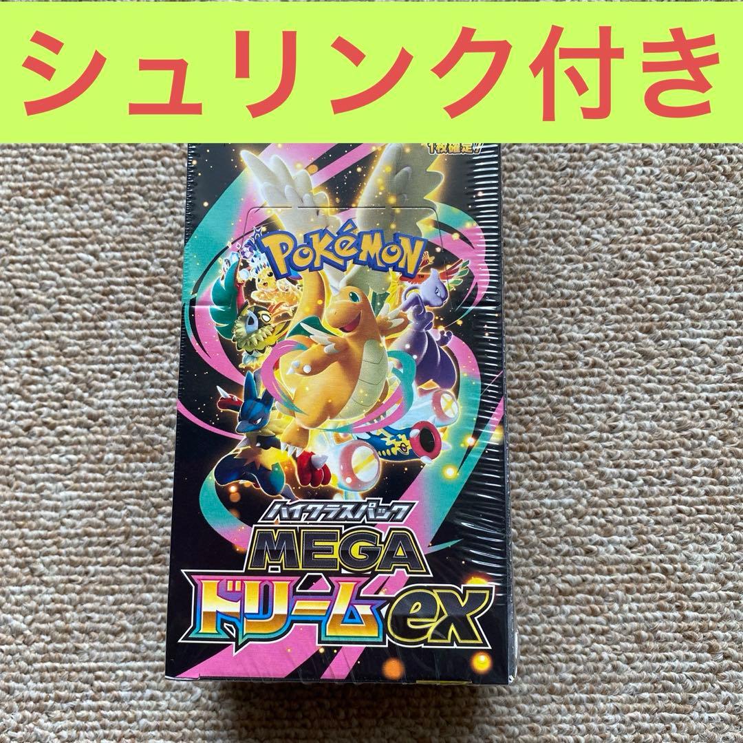 ポケモンカードゲーム MEGA ドリームEX 1BOXシュリンク付き
