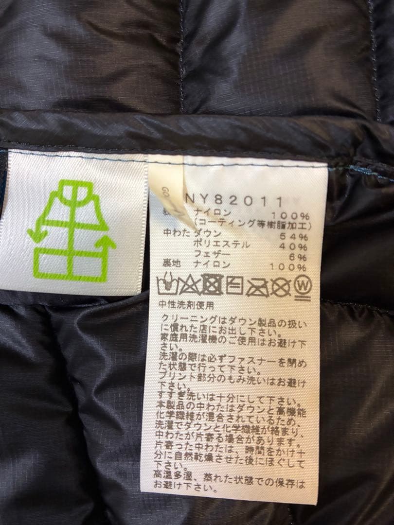 ノースフェイス サンダーフーディ Mメンズ NY82011