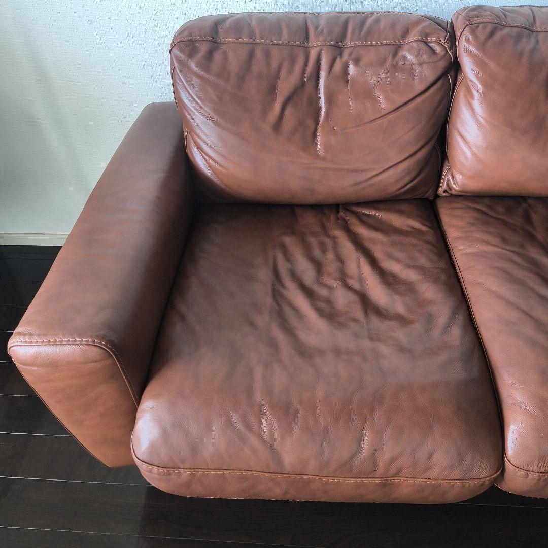 廃盤　unico MOLN 2シーター