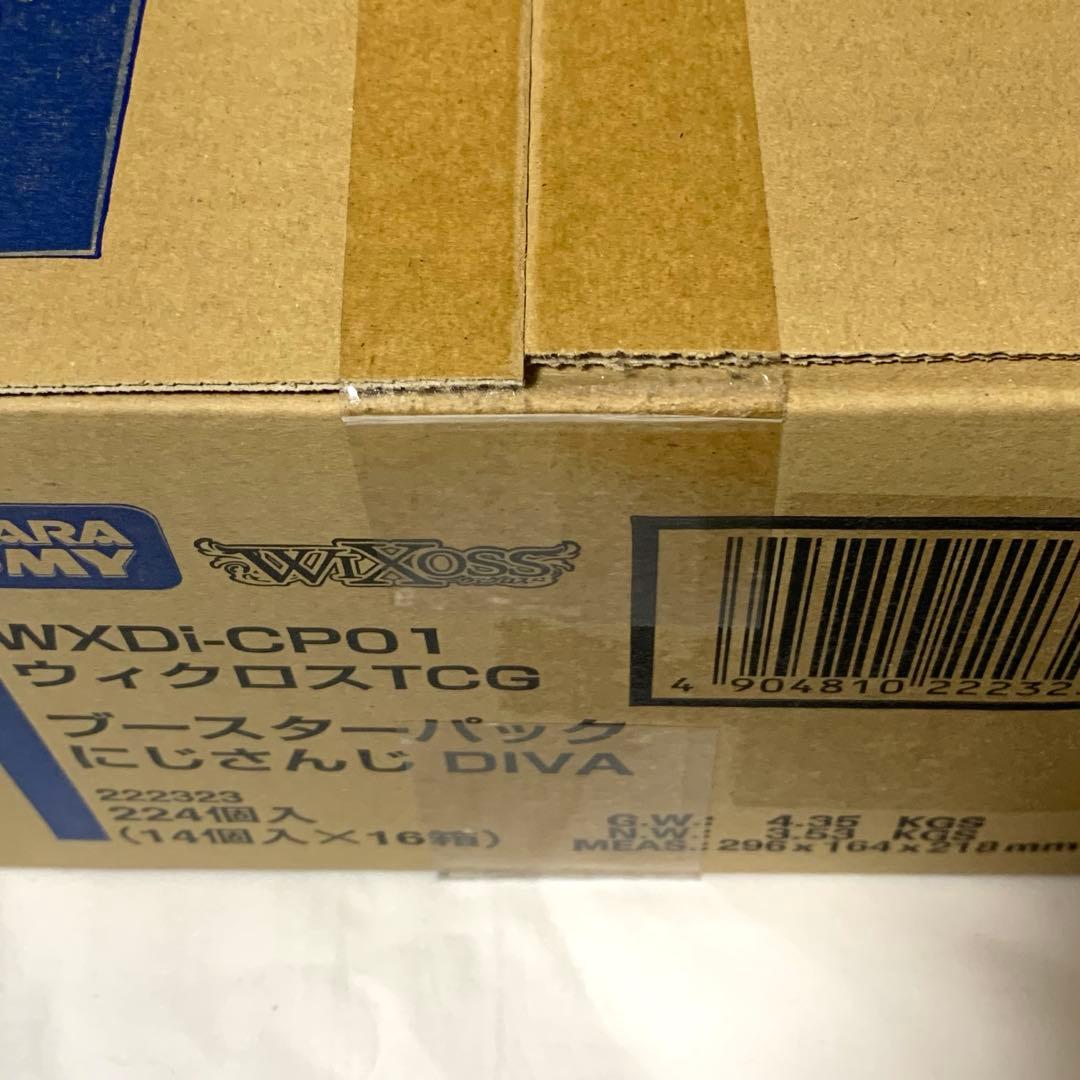 【初版】ウィクロス　ブースターパック　にじさんじ DIVA 　未開封カートン