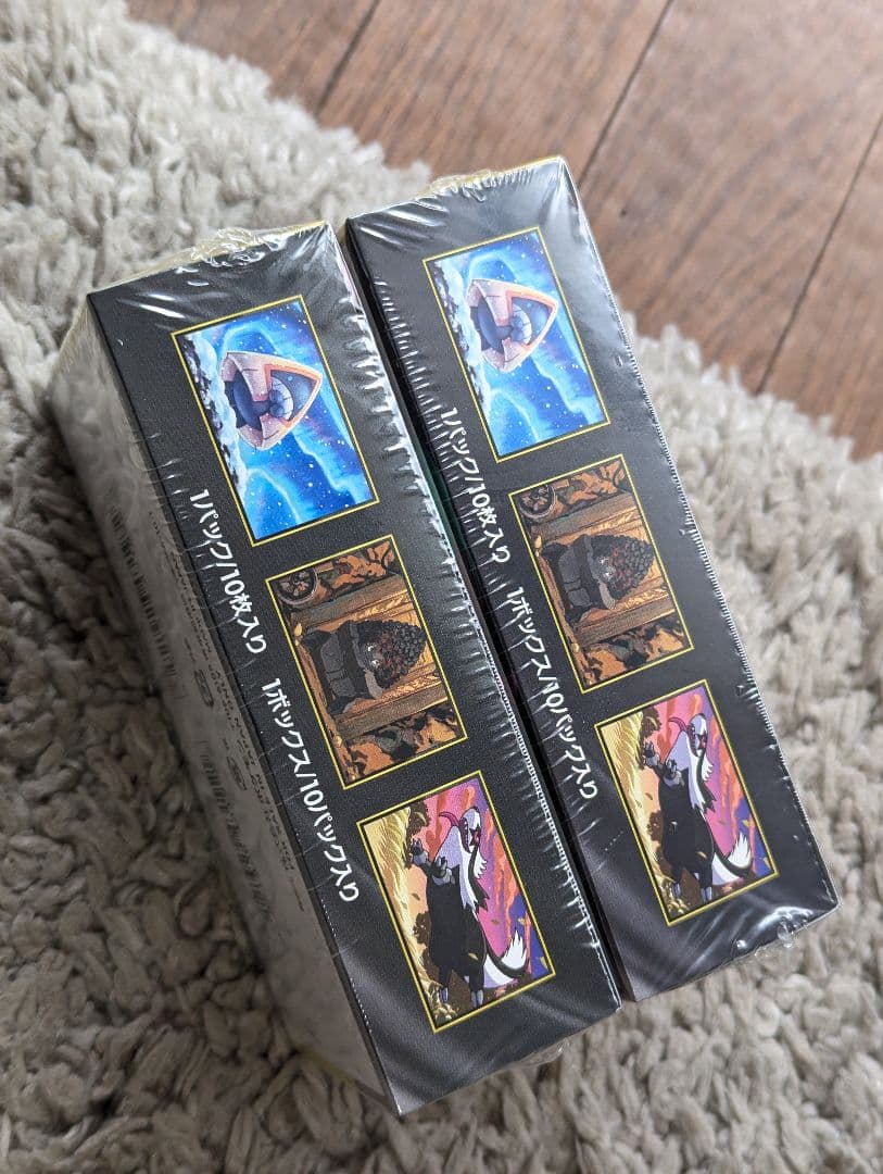 MEGAドリームex　シュリンク付き　未開封BOX　2BOX　メガドリーム