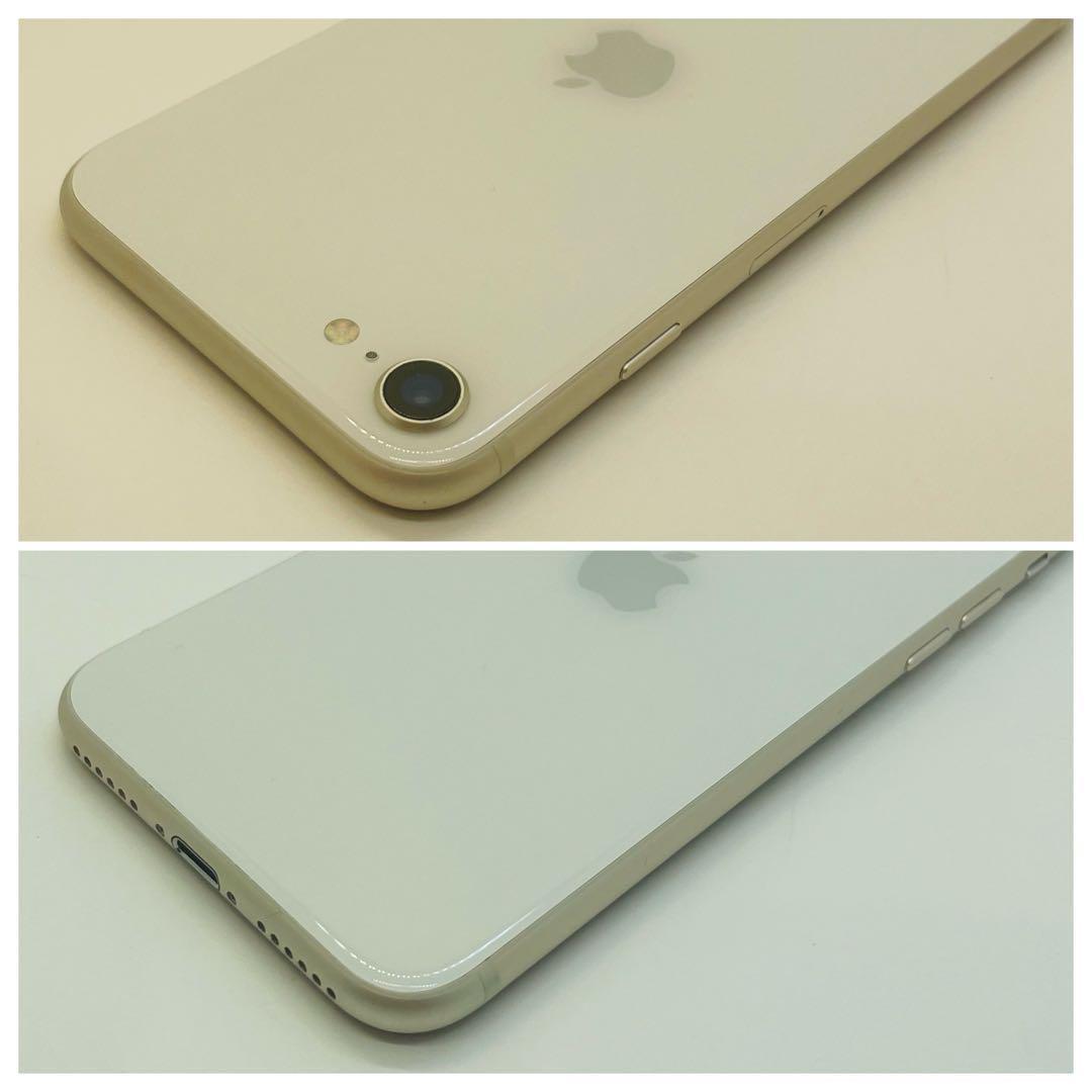 ⭐️美品⭐️ iPhone SE 第3世代 スターライト 64GB SIMフリー
