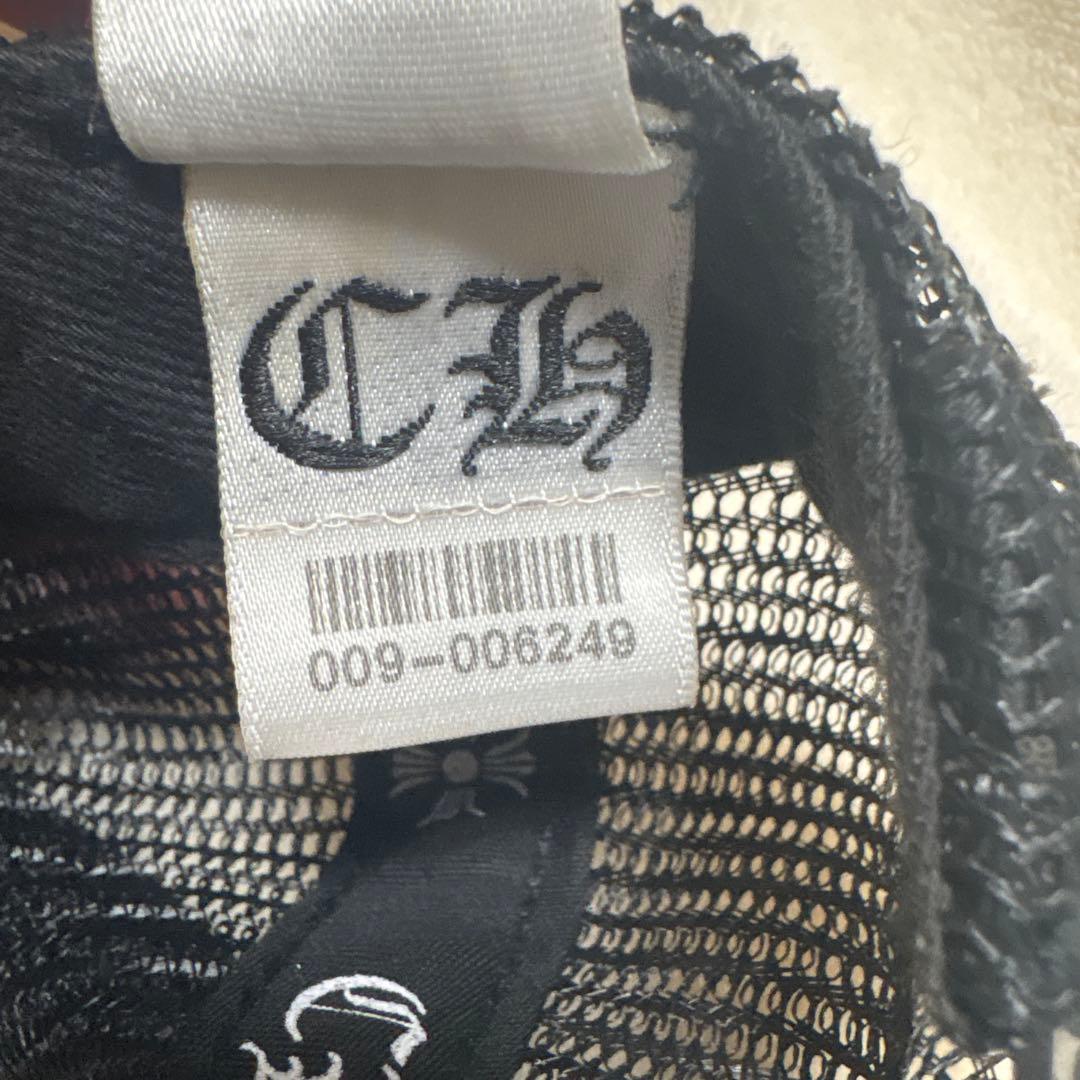 Chrome Hearts メッシュキャップ ブラック