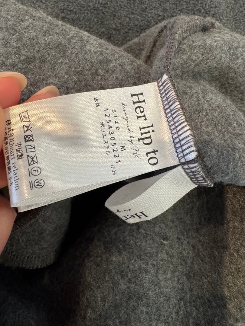 ワンピース Herlipto Flight Mode Fleece Mini Dress M