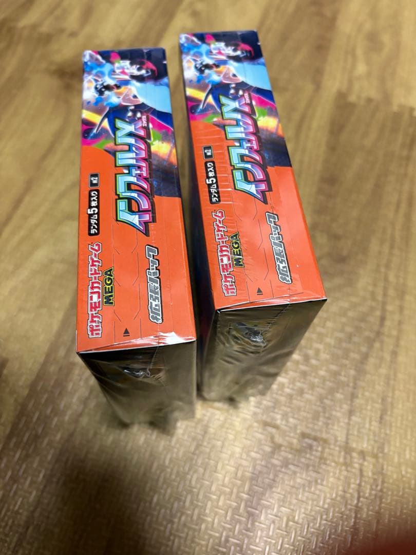 ポケモンカードゲーム インフェルノX 新品未開封シュリンク付き　2BOX