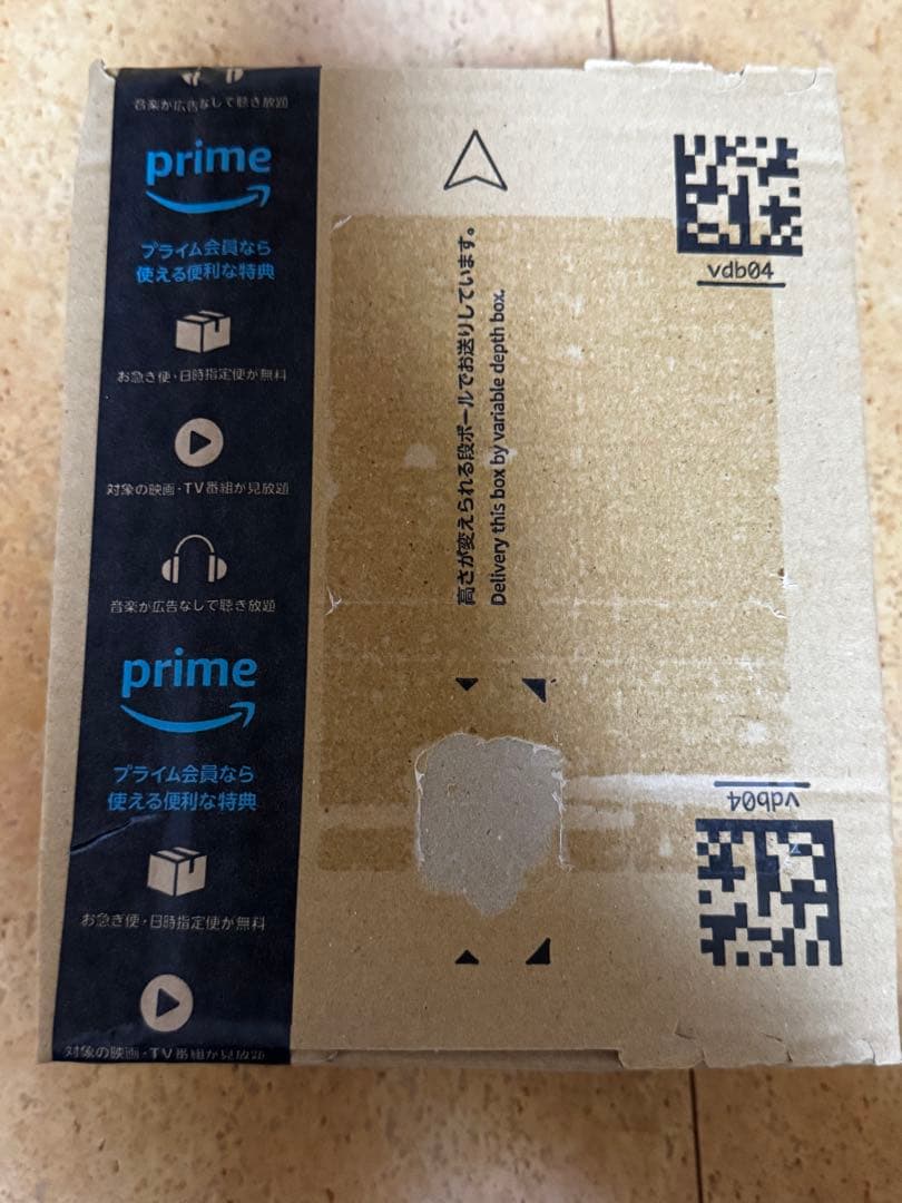 ONE PIECE カードゲーム 『受け継がれる意志』1BOX