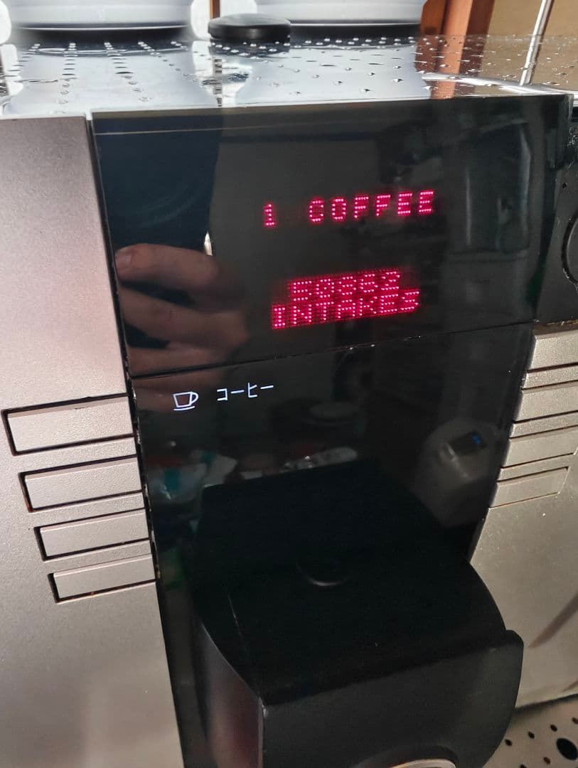 jura x9 業務用 有識者向けサポートなし価格