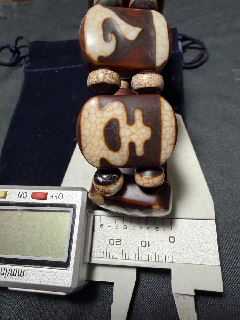 台湾龍紋天珠‼️西蔵老礦玉髄龍紋八大吉祥天珠バングルブレス