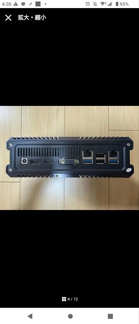 CHUWI RZBOX ミニPC ryzen7 5800H