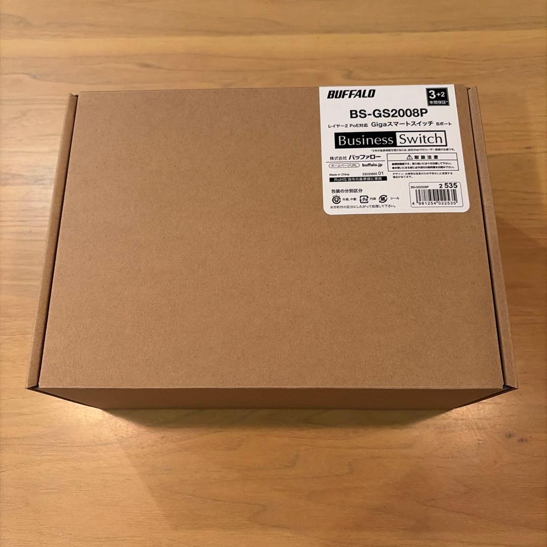 バッファロー　BS-GS2008P PoEスイッチ