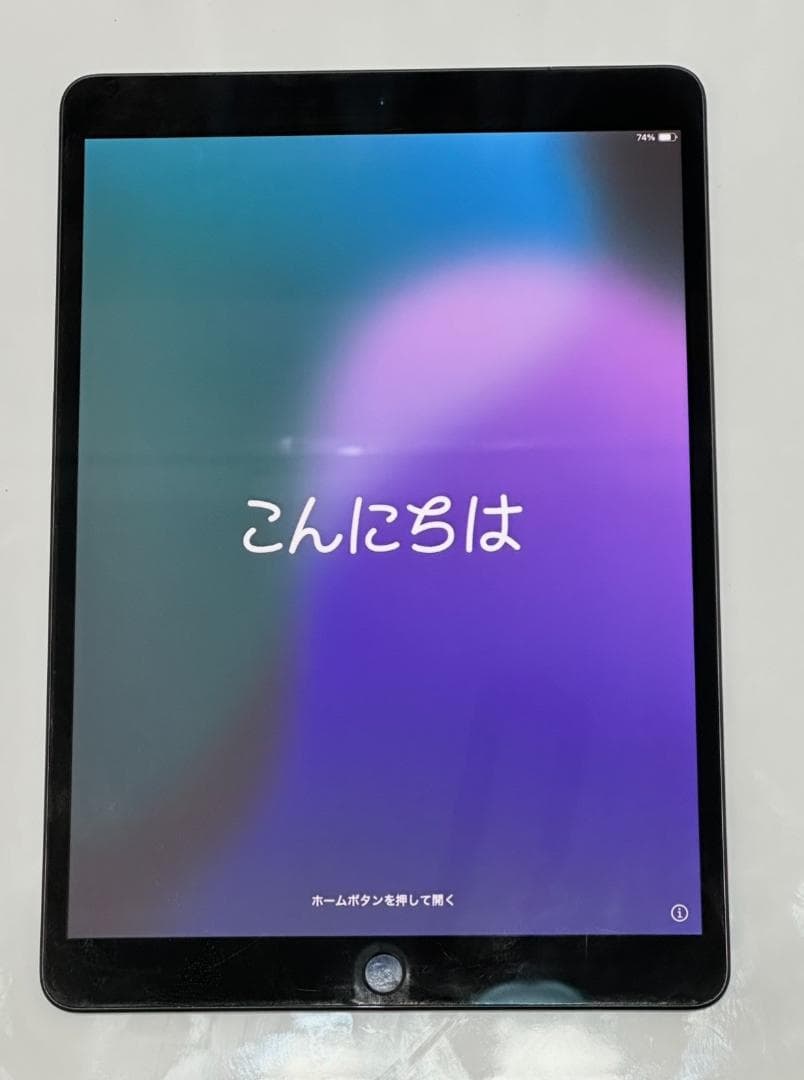 iPad Air 第3世代　本体　スペースグレー