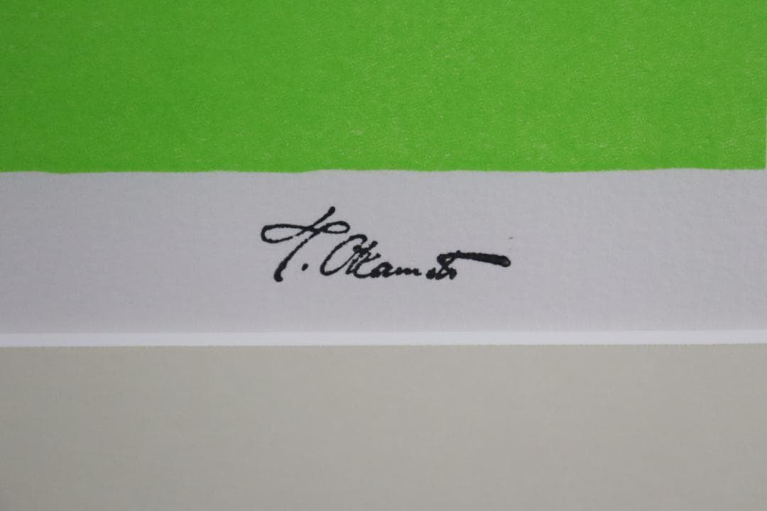 真作保証 岡本太郎 「憩い」 リトグラフ サイン有 万博太陽の塔制作