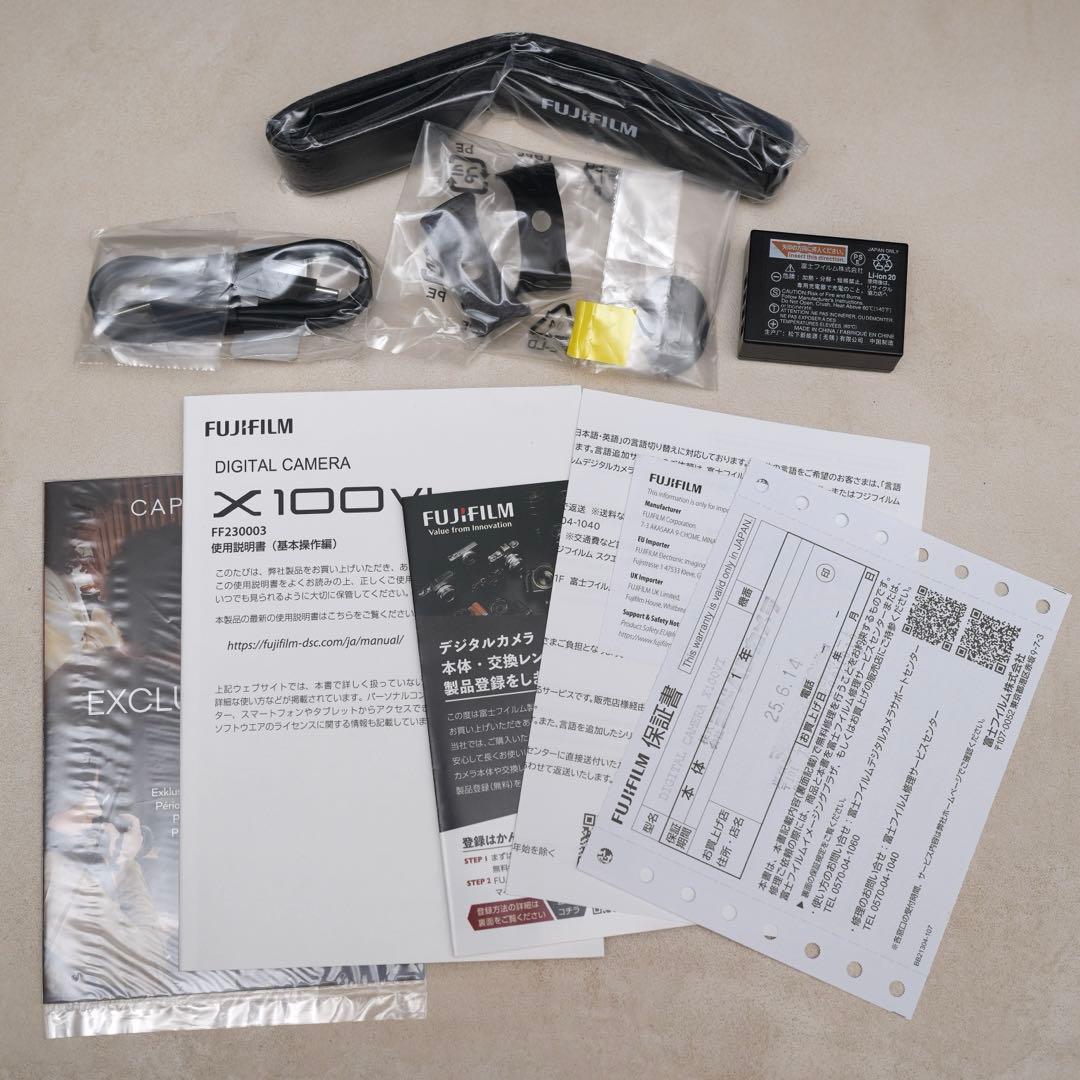 【美品】保有半年　X100VI シルバー、フィルターアダプター等同梱
