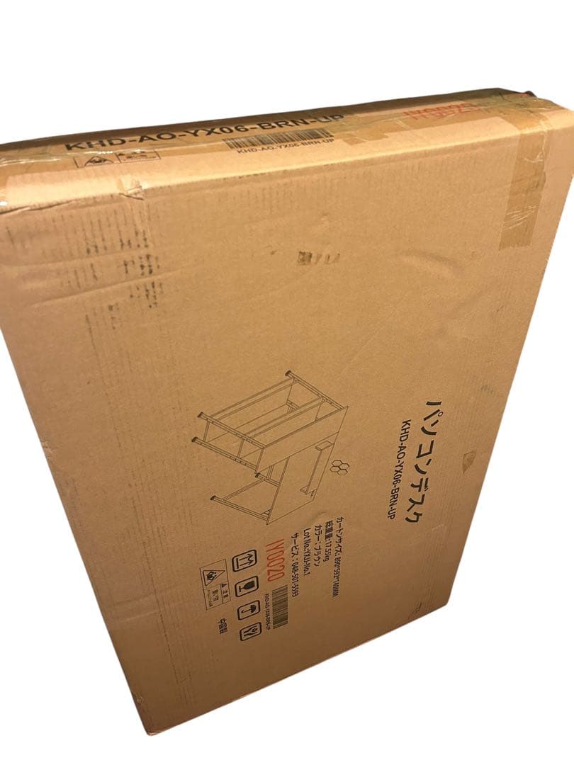 パソコンデスク L字デスク 電源コンセント付き モニター台付き サイドメッシュ付