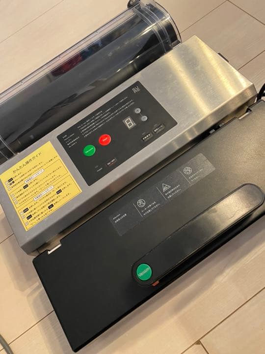 purely　セット価格