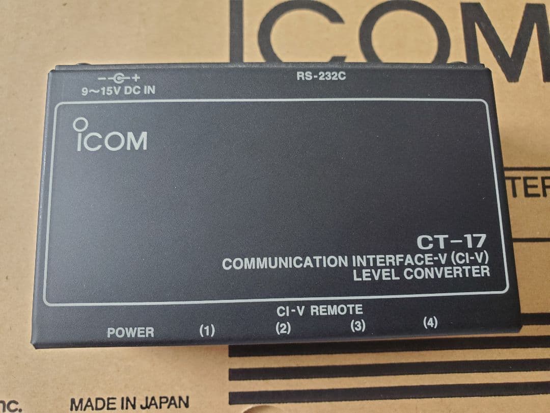 ICOM CT-17 CI-Vレベルコンバーター (生産終了品)